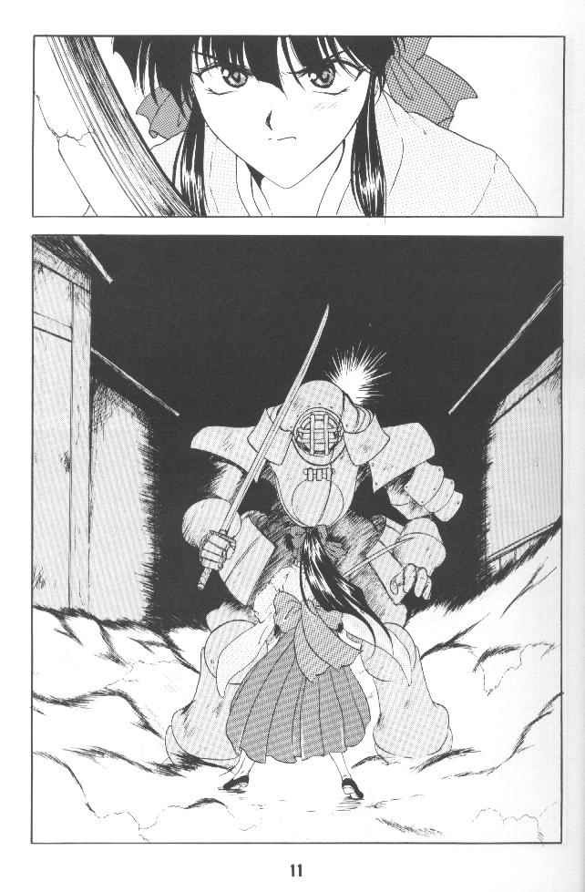 [Studio Rakugaki Shachuu (Tukumo Keiichi)] Sakura no chirukoro (Sakura Taisen) page 10 full