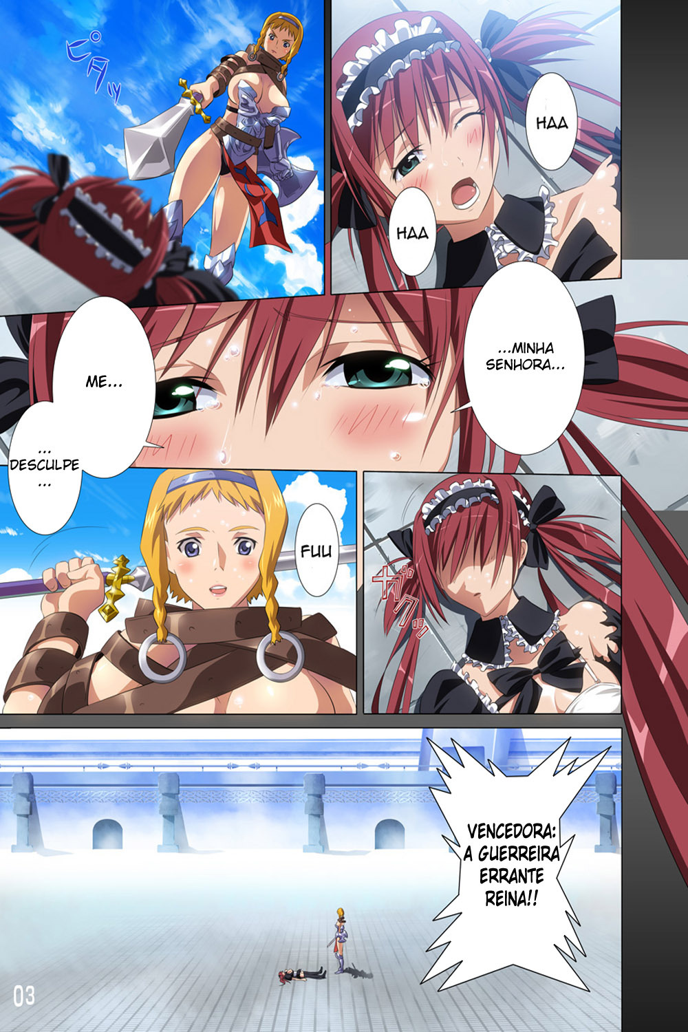 (C77) [SS-BRAIN (k3, Sumeragi Kou)] Loser's Night (Queen's Blade) [Portuguese-BR] page 4 full