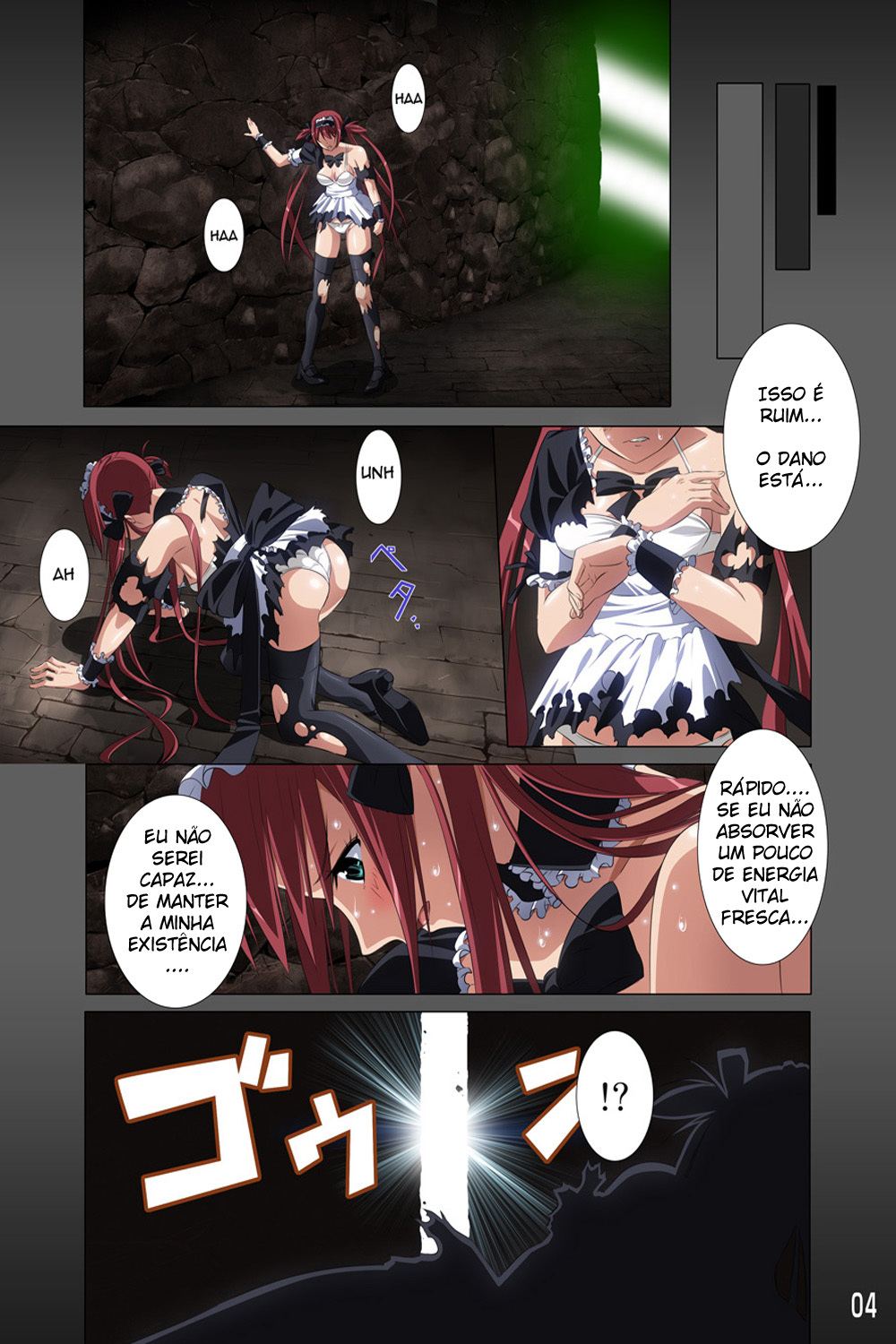 (C77) [SS-BRAIN (k3, Sumeragi Kou)] Loser's Night (Queen's Blade) [Portuguese-BR] page 5 full