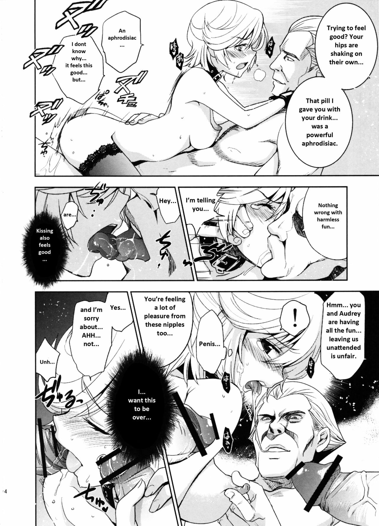 (C79) [Jingai Makyou (Inue Shinsuke)] Kanousei no Kemono (Gundam Unicorn) [English] page 16 full