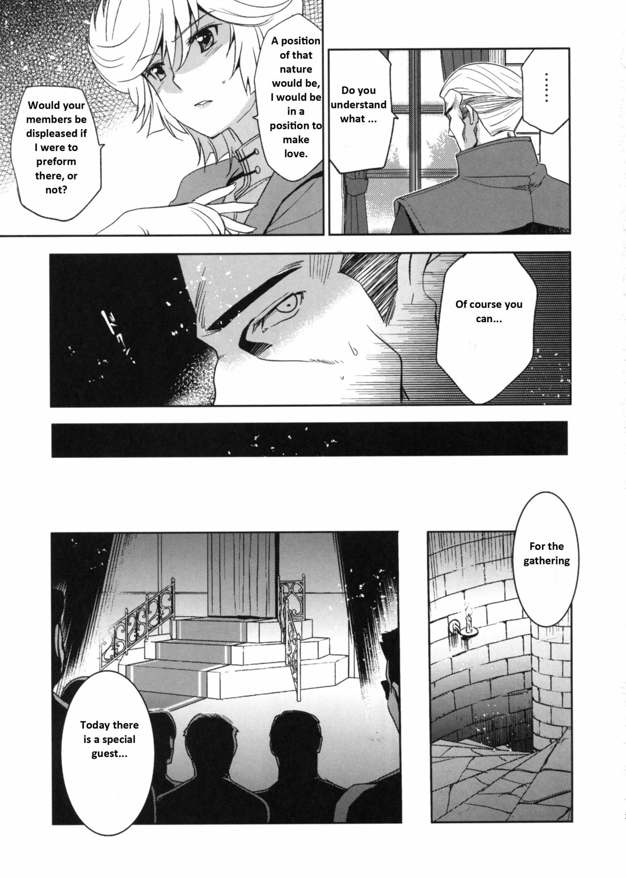 (C79) [Jingai Makyou (Inue Shinsuke)] Kanousei no Kemono (Gundam Unicorn) [English] page 5 full