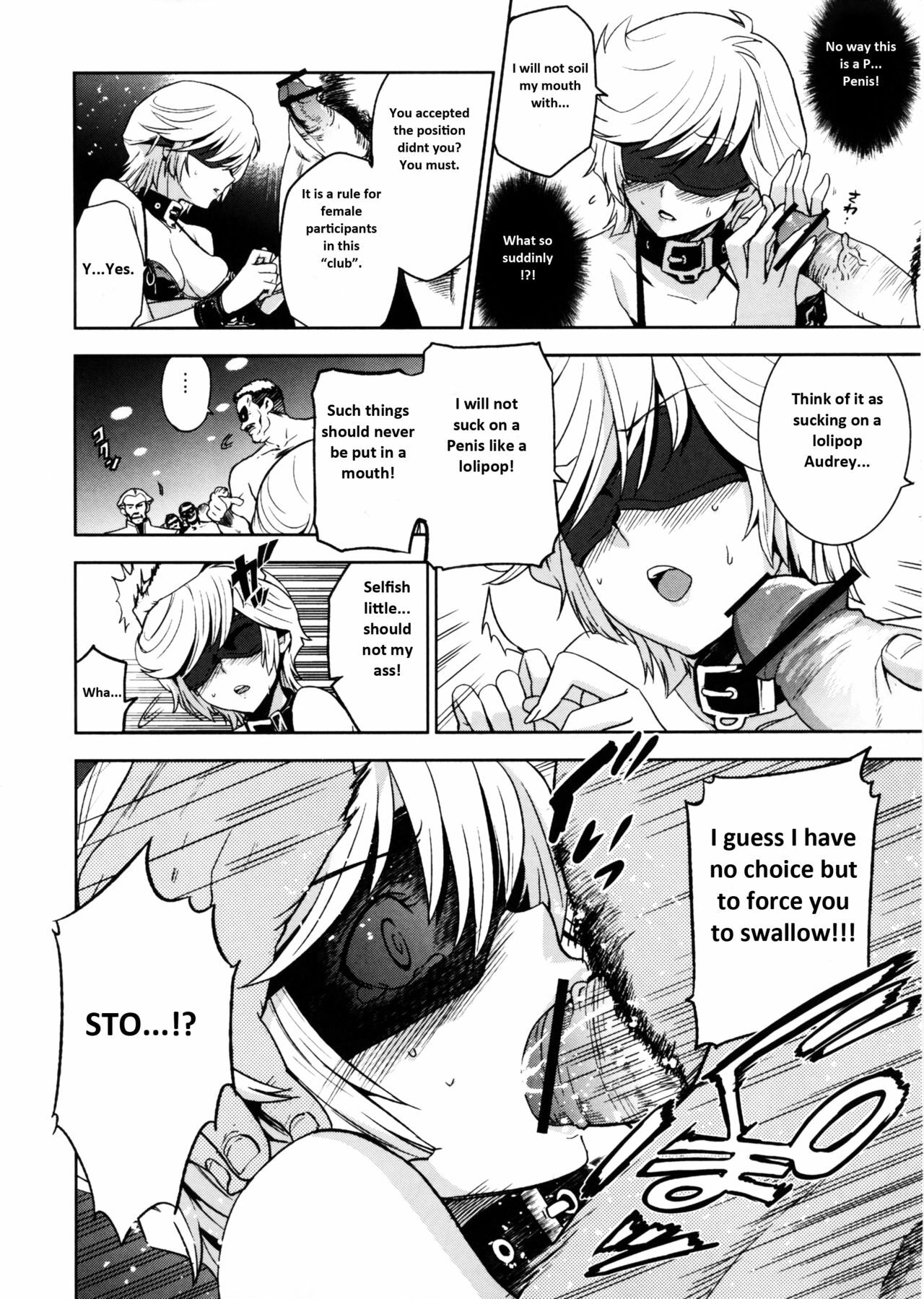 (C79) [Jingai Makyou (Inue Shinsuke)] Kanousei no Kemono (Gundam Unicorn) [English] page 8 full
