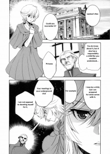 (C79) [Jingai Makyou (Inue Shinsuke)] Kanousei no Kemono (Gundam Unicorn) [English] - page 4