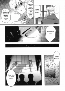 (C79) [Jingai Makyou (Inue Shinsuke)] Kanousei no Kemono (Gundam Unicorn) [English] - page 5