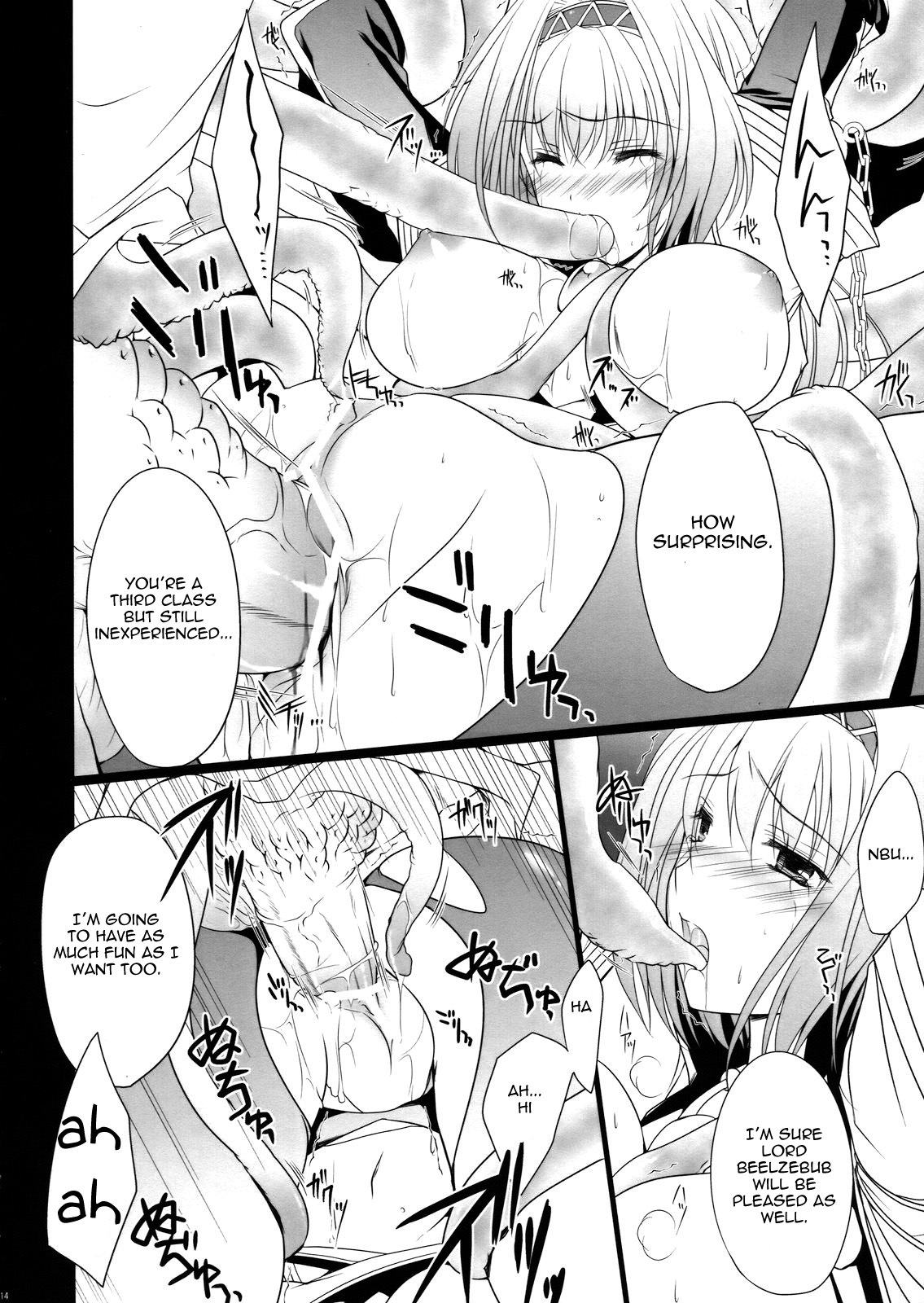 (C79) [LOVE# (Louis & Visee)] ABYYS (Ragnarok Online) [English] =Pineapples r' Us= page 13 full