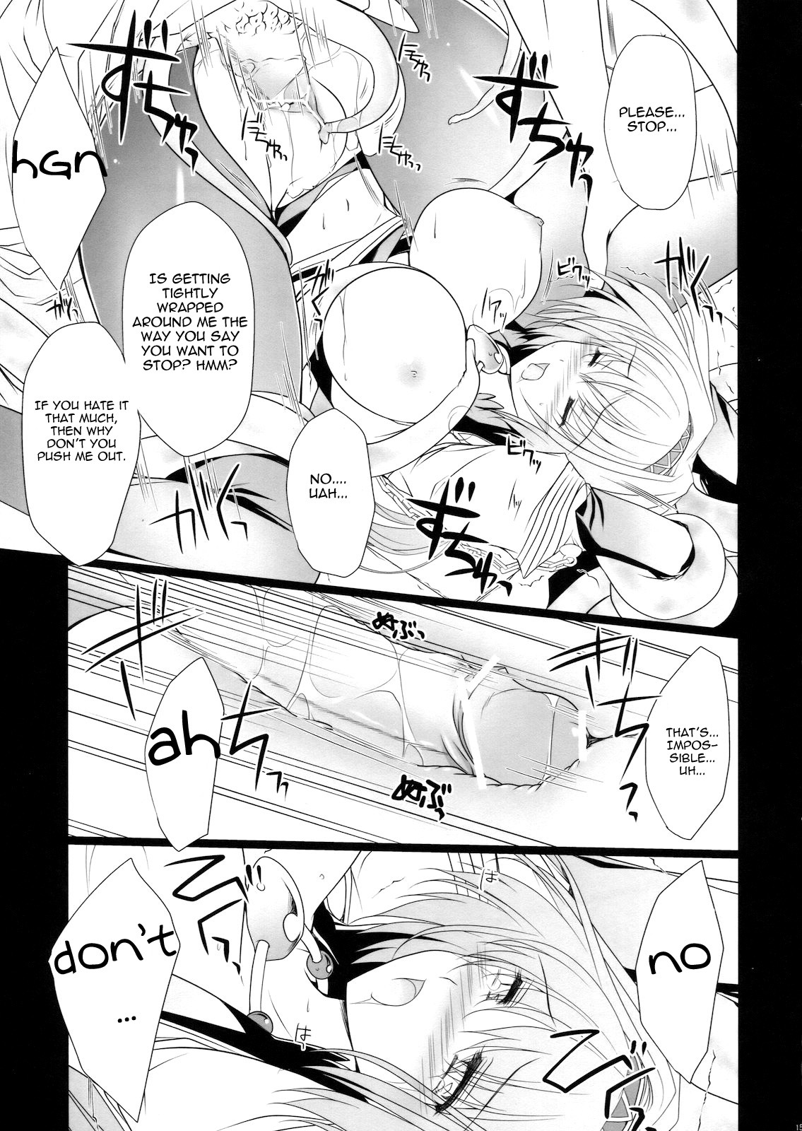 (C79) [LOVE# (Louis & Visee)] ABYYS (Ragnarok Online) [English] =Pineapples r' Us= page 14 full