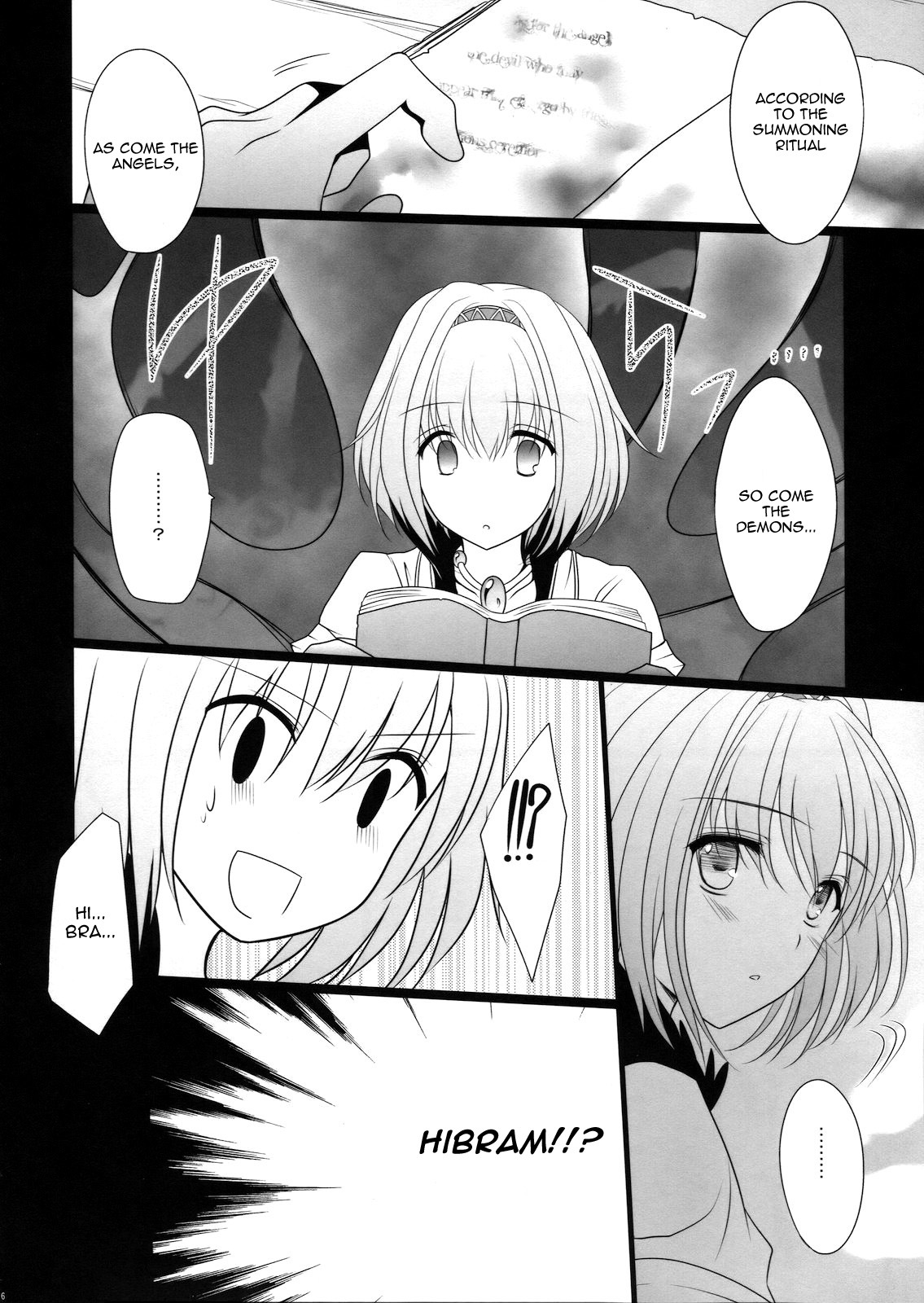(C79) [LOVE# (Louis & Visee)] ABYYS (Ragnarok Online) [English] =Pineapples r' Us= page 5 full