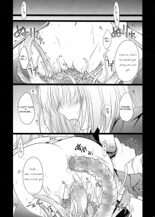 (C79) [LOVE# (Louis & Visee)] ABYYS (Ragnarok Online) [English] =Pineapples r' Us= - page 21