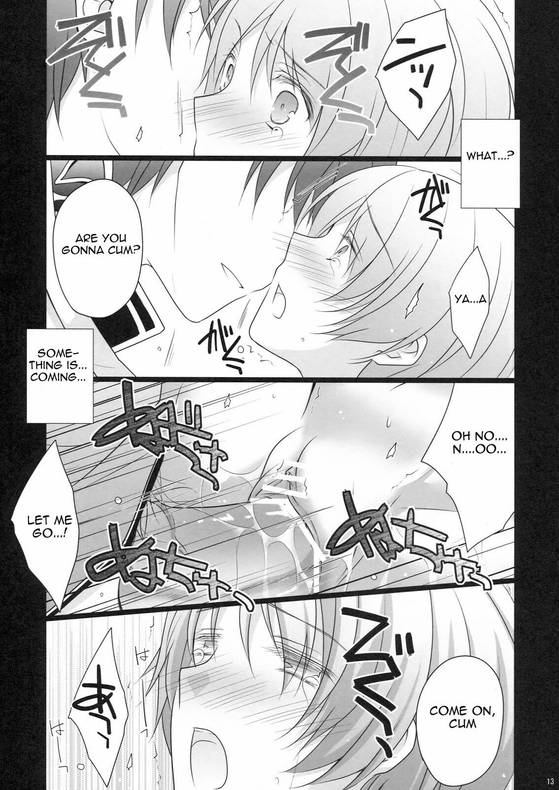 (RAG-FES27) [Runway (Louis & Visee)] KYRIE (Ragnarok Online) [English] =Pineapples r' Us= page 12 full