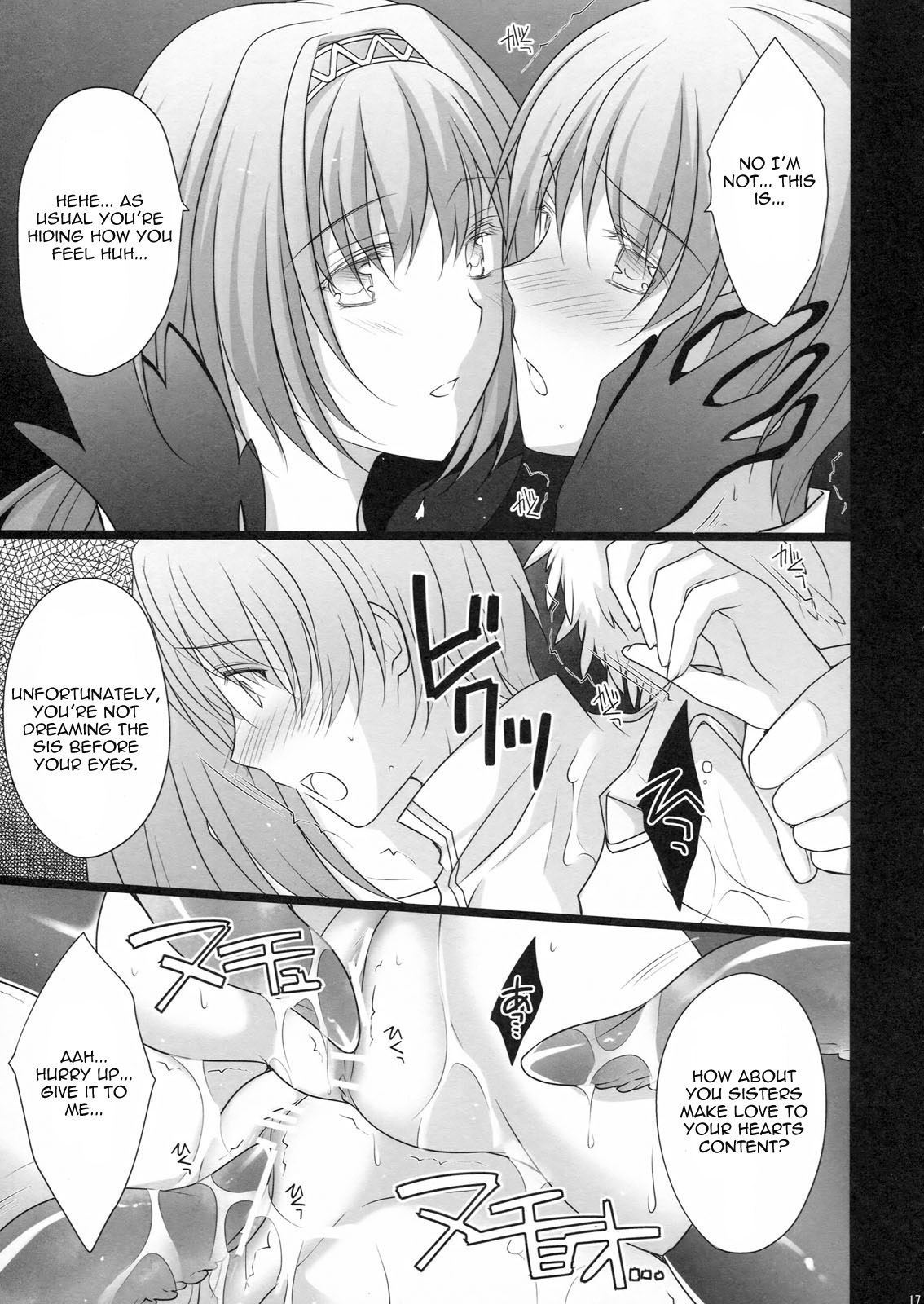 (RAG-FES27) [Runway (Louis & Visee)] KYRIE (Ragnarok Online) [English] =Pineapples r' Us= page 16 full