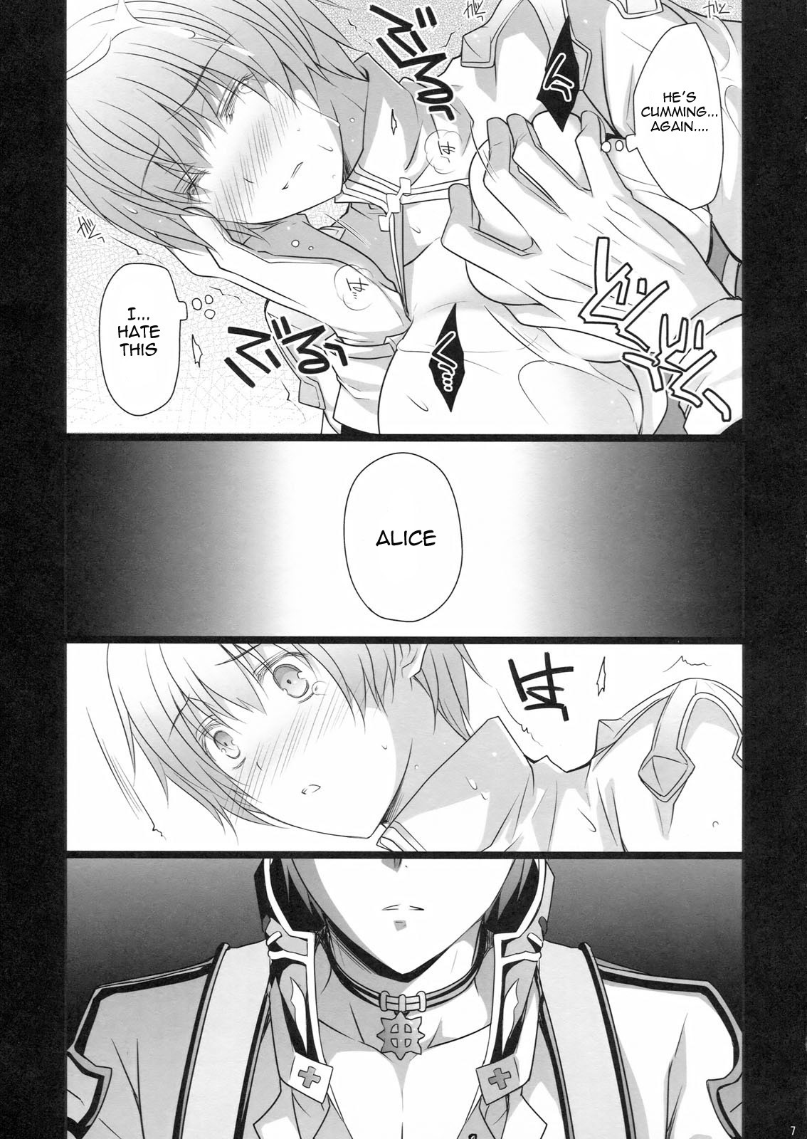 (RAG-FES27) [Runway (Louis & Visee)] KYRIE (Ragnarok Online) [English] =Pineapples r' Us= page 6 full