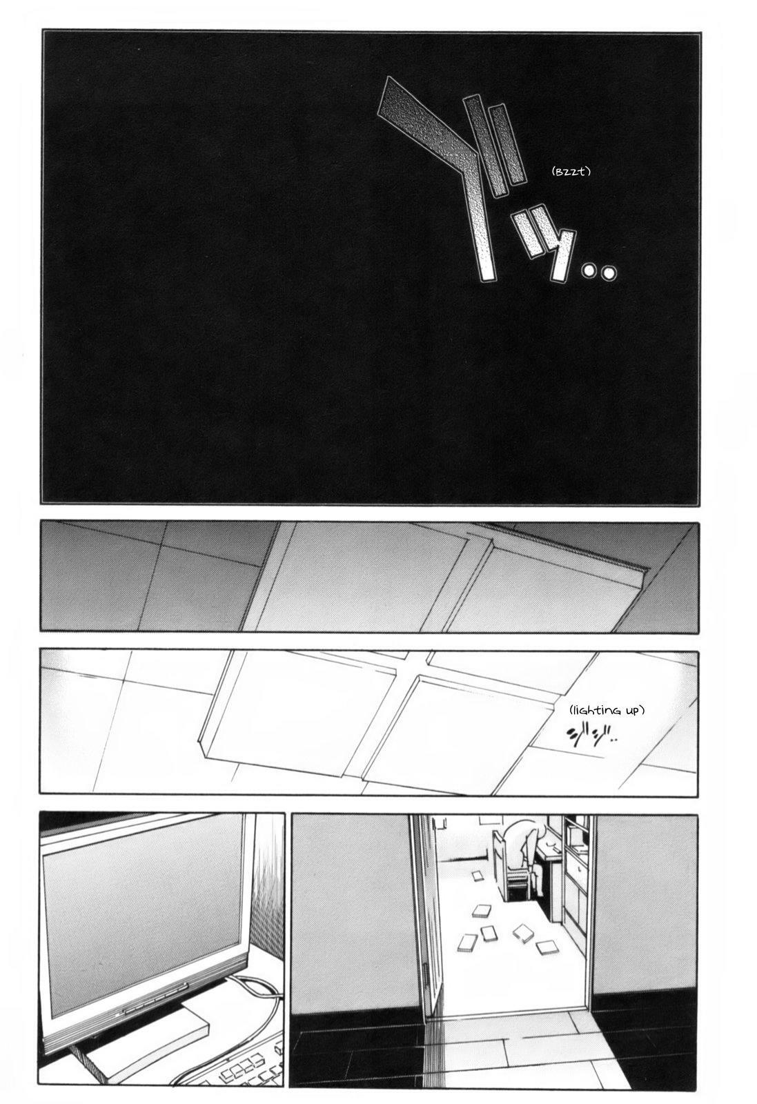 [Masahiro Itosugi] A 2D Dream [English] [Sling] page 30 full