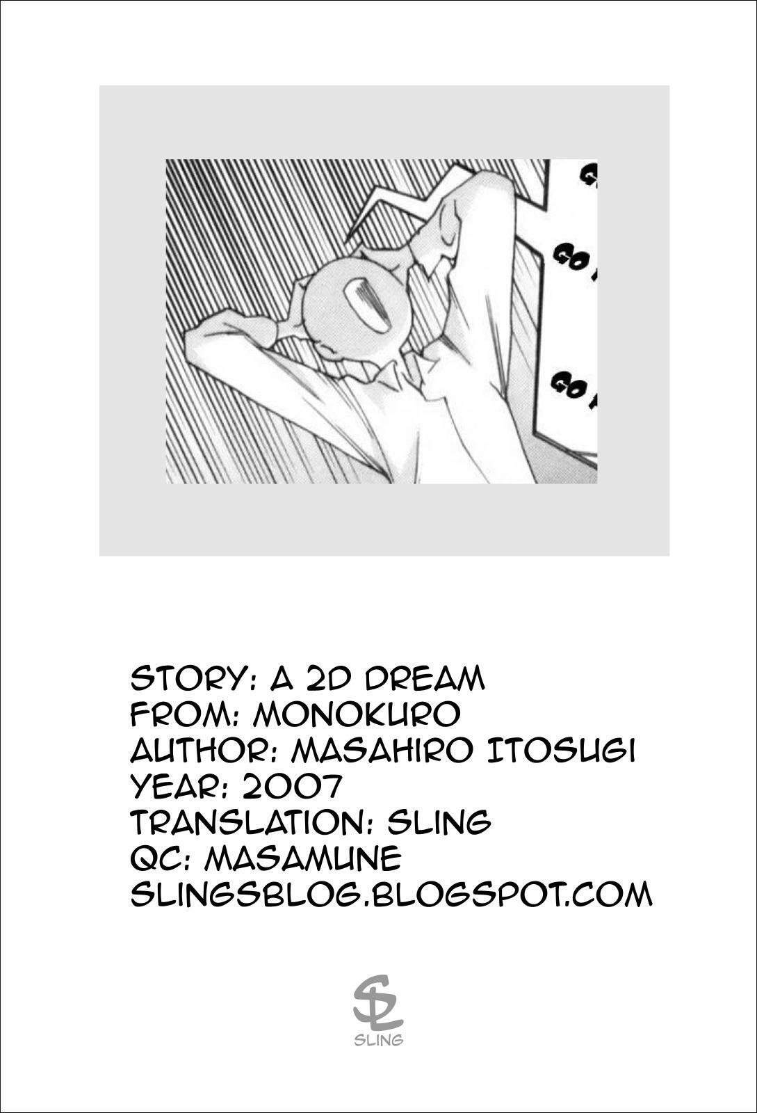 [Masahiro Itosugi] A 2D Dream [English] [Sling] page 33 full