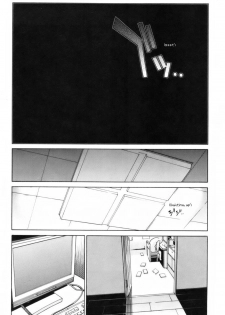 [Masahiro Itosugi] A 2D Dream [English] [Sling] - page 30