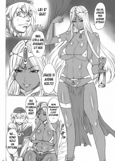 (C75) [Ozashiki (Sunagawa Tara)] CHOCOLATRIBE (Dragon Quest IV) [Italian] [Hentai Fantasy] - page 3