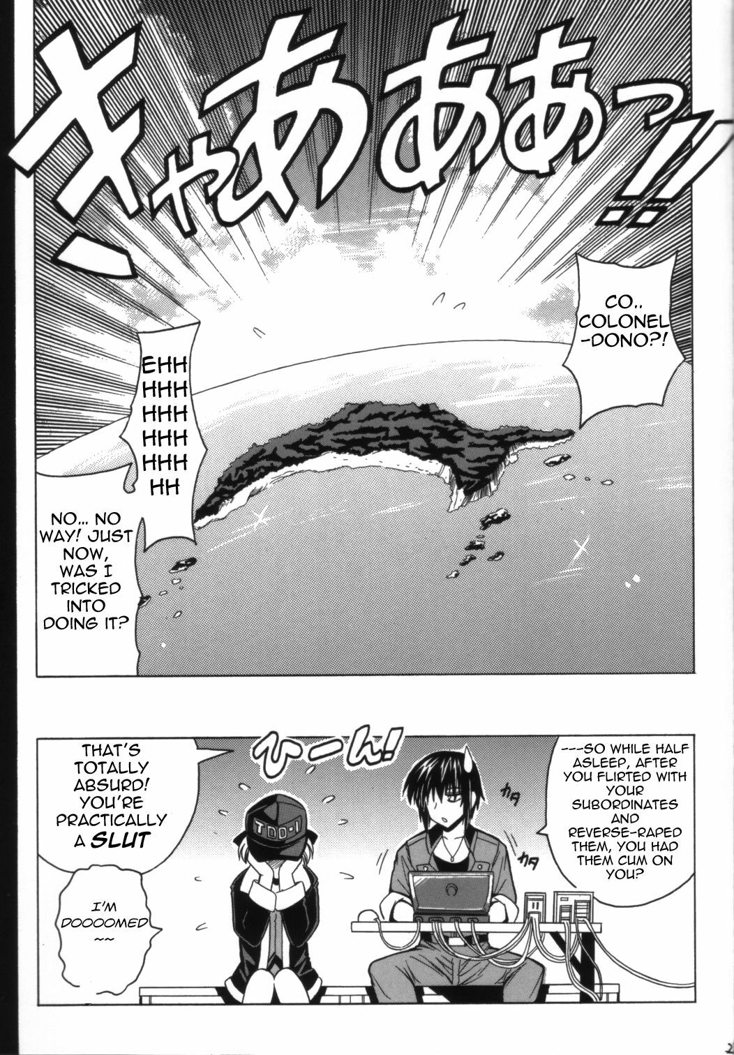 (C70) [Leaz Koubou (Oujano Kaze)] Wari to H na Sentaichou no Ichinichi (Full Metal Panic!) [English] [Lunatic Translations] page 23 full