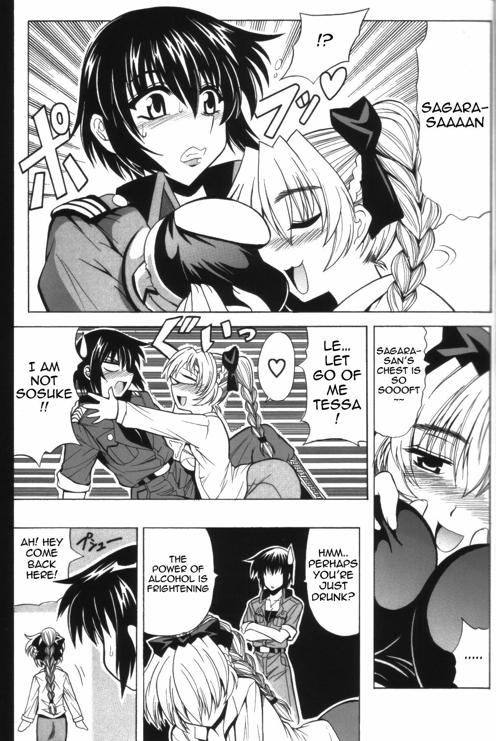 (C70) [Leaz Koubou (Oujano Kaze)] Wari to H na Sentaichou no Ichinichi (Full Metal Panic!) [English] [Lunatic Translations] page 7 full