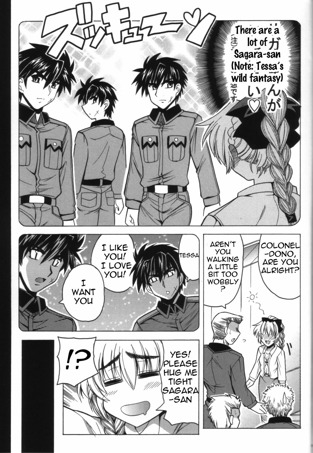 (C70) [Leaz Koubou (Oujano Kaze)] Wari to H na Sentaichou no Ichinichi (Full Metal Panic!) [English] [Lunatic Translations] page 9 full