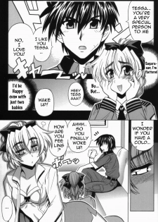 (C70) [Leaz Koubou (Oujano Kaze)] Wari to H na Sentaichou no Ichinichi (Full Metal Panic!) [English] [Lunatic Translations] - page 5