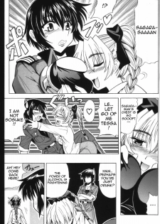 (C70) [Leaz Koubou (Oujano Kaze)] Wari to H na Sentaichou no Ichinichi (Full Metal Panic!) [English] [Lunatic Translations] - page 7