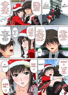 [Selene (Rudoni)] Lovely Santa no Yuuwaku | Lovely Santa's Seduction (Zokkon Lovely) (Amagami) [English] [Team Vanilla + Trinity Translations Team] - page 2
