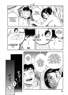 [Hidemaru] Zokkon! Boin Onsen | Boing Boing Onsen Vol. 2 [English] {Tadanohito} - page 44