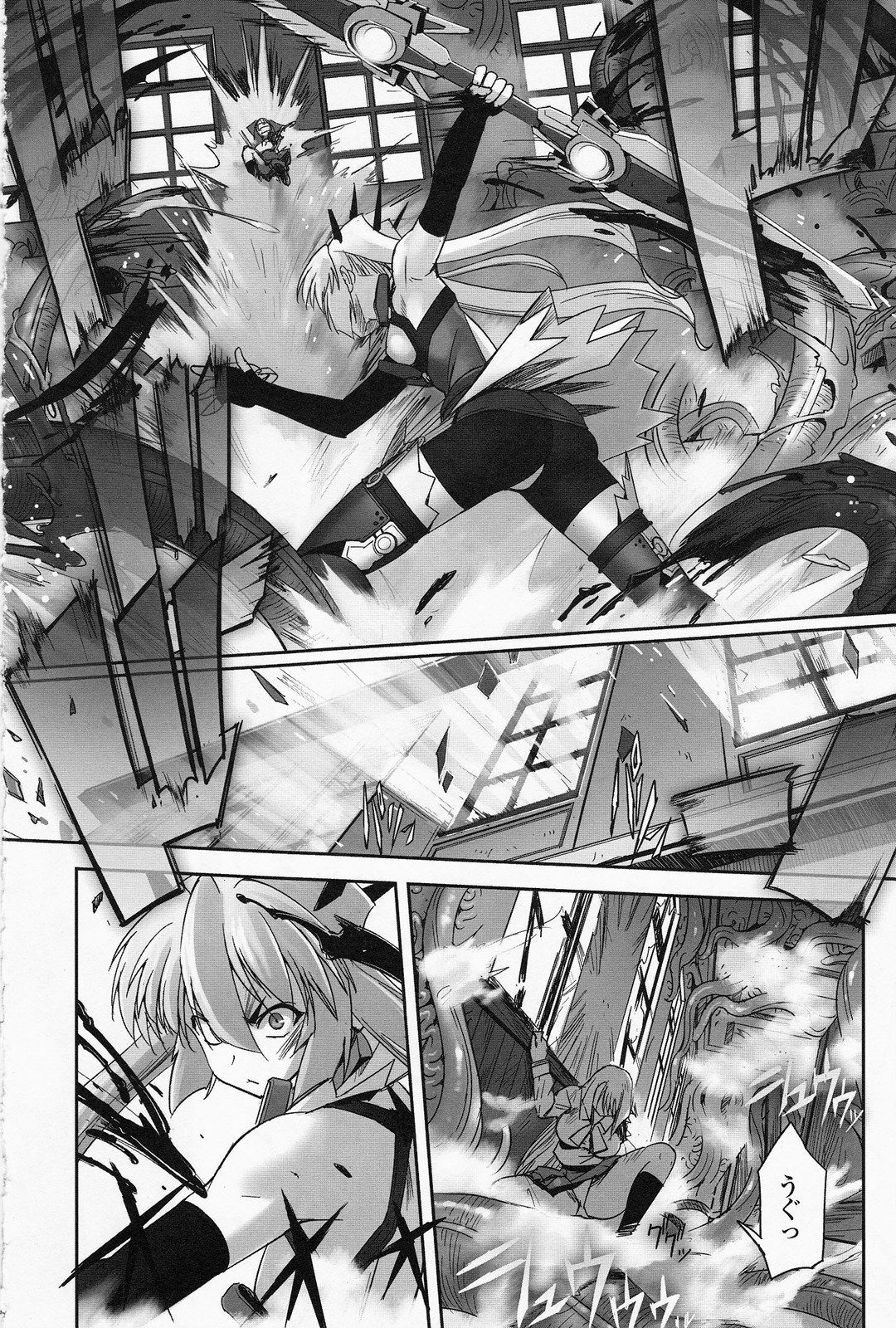 [SASAYUKi] Mahou Shoujo Isuka ~after school.~ page 92 full