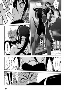 [SASAYUKi] Mahou Shoujo Isuka ~after school.~ - page 41
