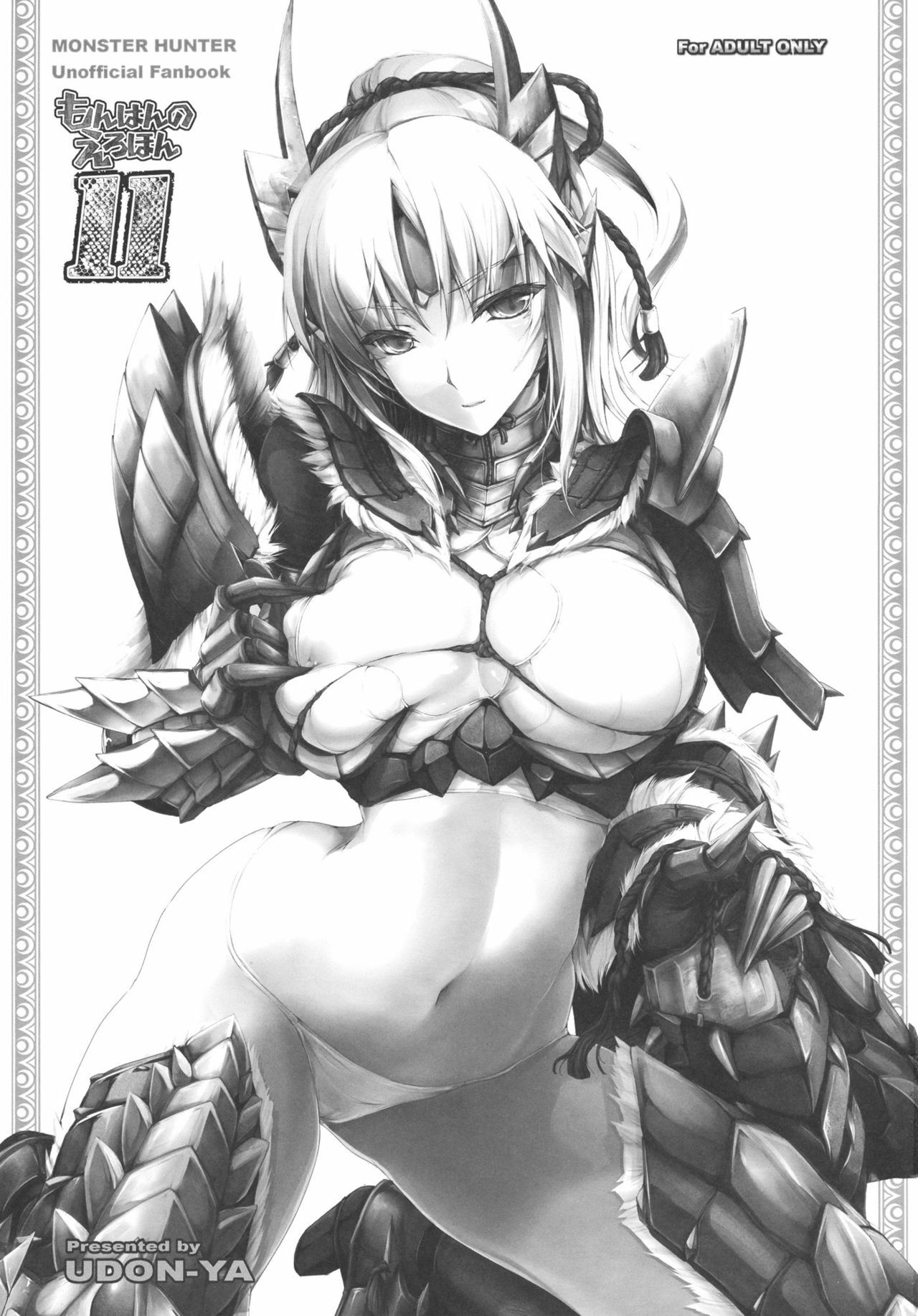 (C80) [UDON-YA (Kizuki Aruchu, ZAN)] Monhan no Erohon 11 | 몬헌의 에로책 11 (Monster Hunter) [Korean] [제곱] page 2 full