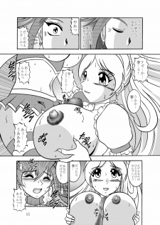 (C80) [Studio Kyawn (Murakami Masaki)] GREATEST ECLIPSE CrazyRHYTHM - Tsuya sou (Precure) - page 10