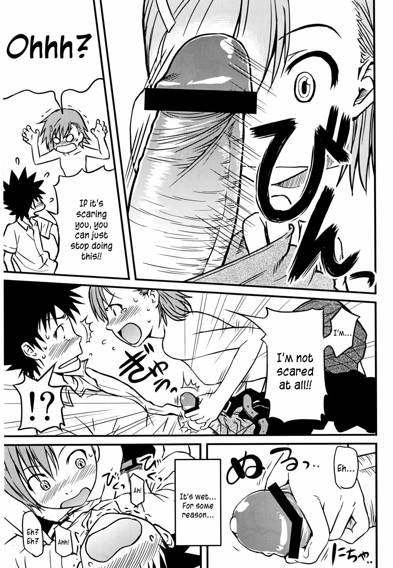 (C75) [Homunculus] Toaru H no Railgun (Toaru Kagaku no Railgun) [English] [Kusanyagi] page 15 full