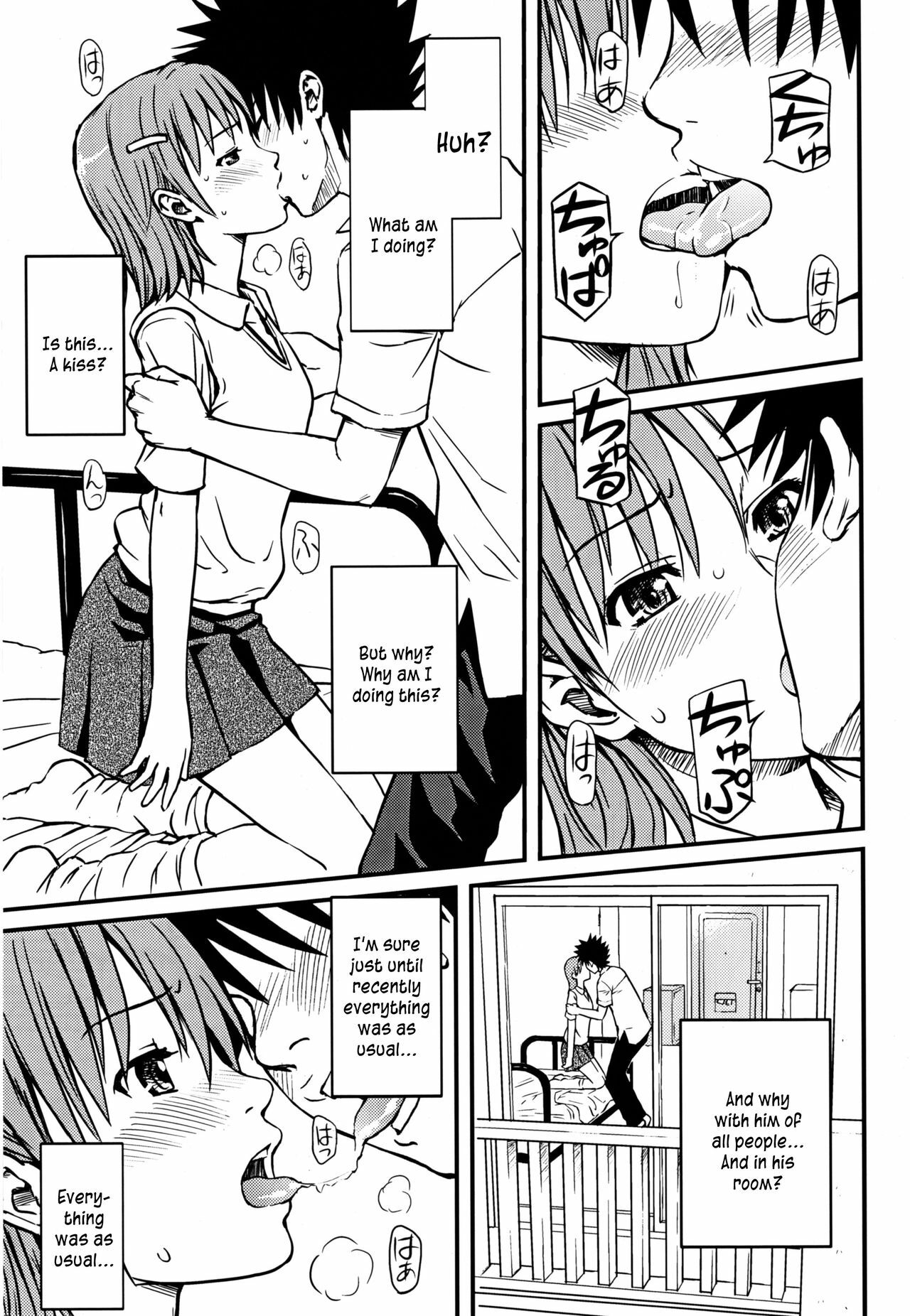 (C75) [Homunculus] Toaru H no Railgun (Toaru Kagaku no Railgun) [English] [Kusanyagi] page 3 full