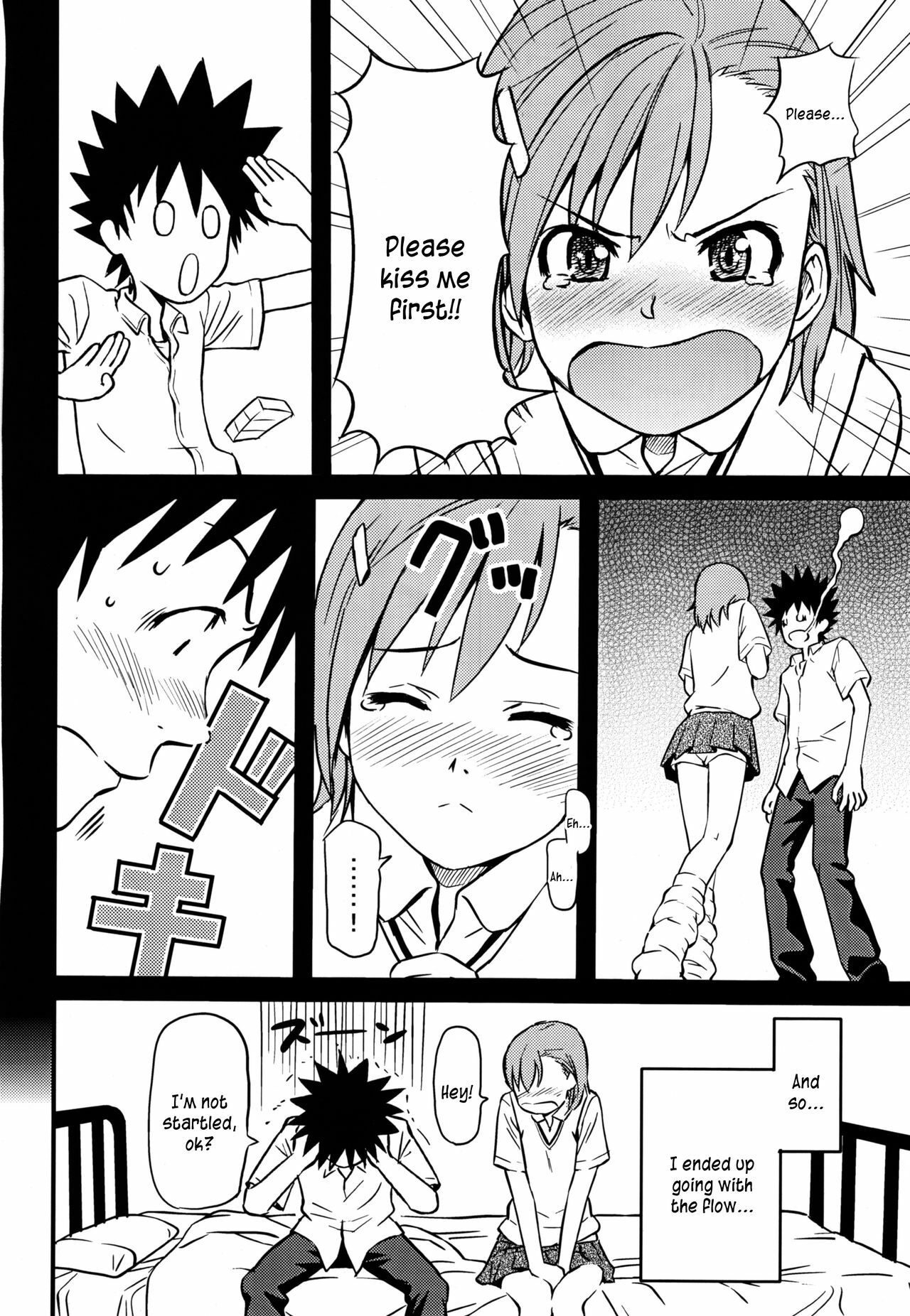 (C75) [Homunculus] Toaru H no Railgun (Toaru Kagaku no Railgun) [English] [Kusanyagi] page 8 full