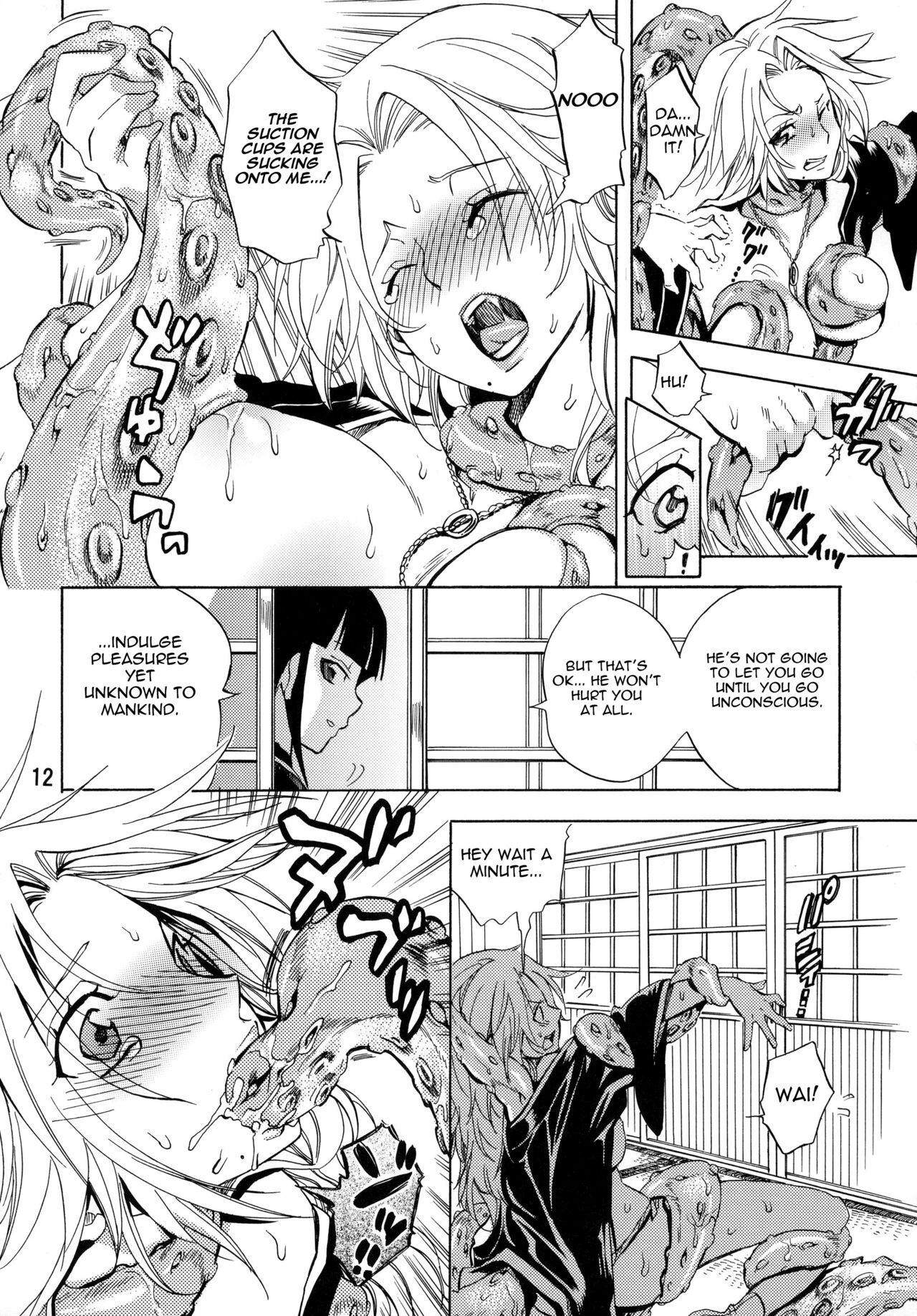 (C76) [Kurione-sha (YU-RI)] Nurunuru Panic! | Slimy Panic! (Bleach) [English] =Pineapples r' Us= page 11 full