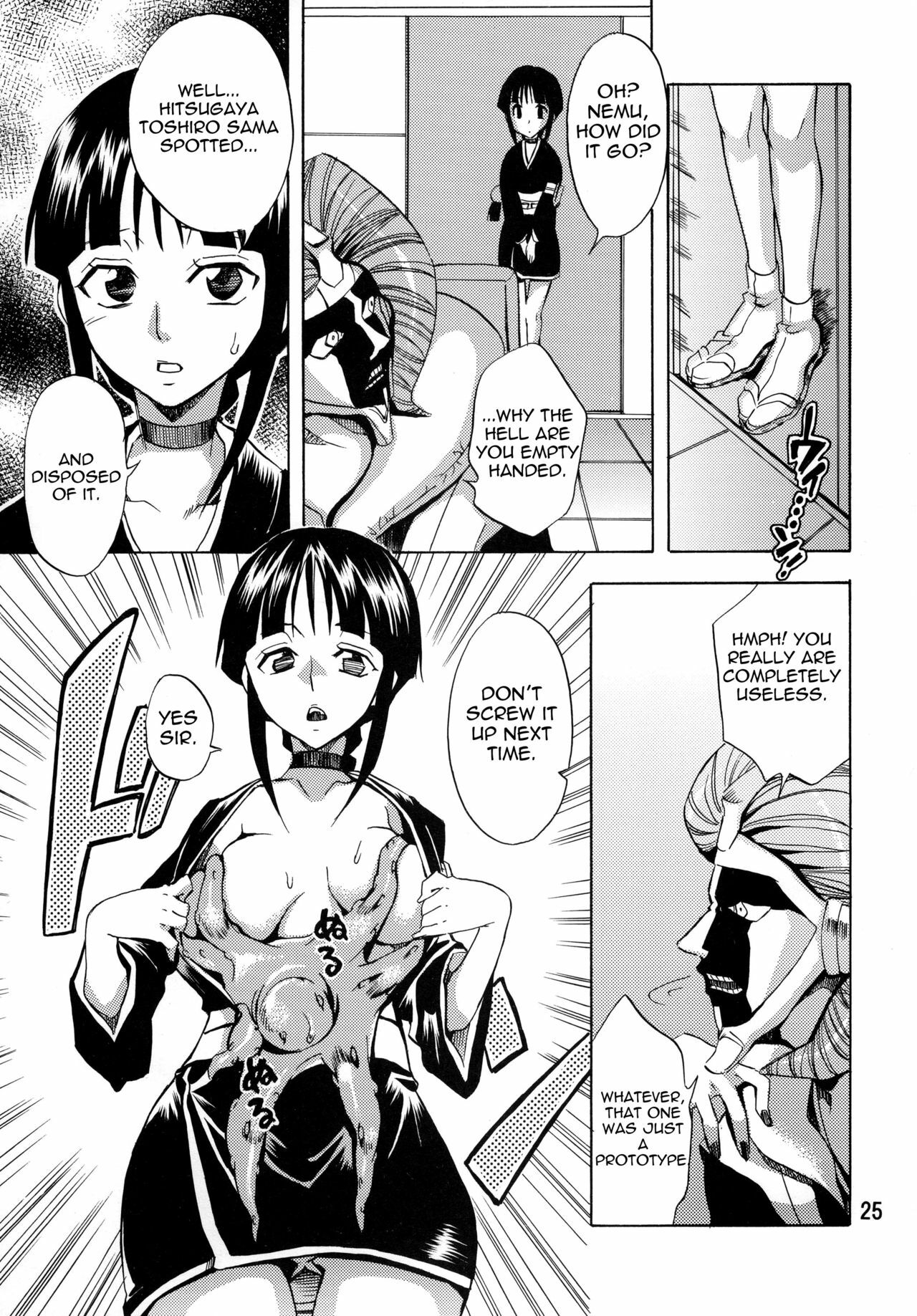 (C76) [Kurione-sha (YU-RI)] Nurunuru Panic! | Slimy Panic! (Bleach) [English] =Pineapples r' Us= page 24 full