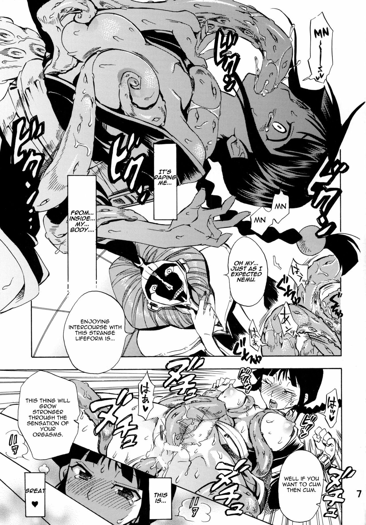 (C76) [Kurione-sha (YU-RI)] Nurunuru Panic! | Slimy Panic! (Bleach) [English] =Pineapples r' Us= page 6 full