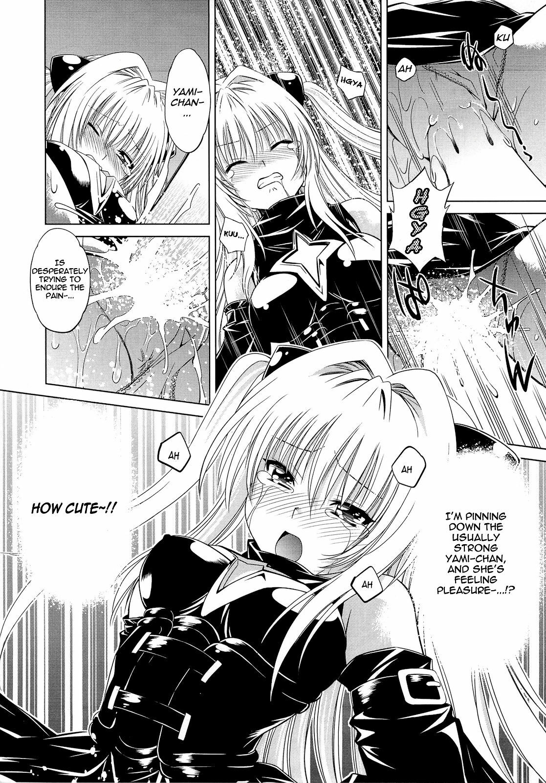 (C79) [Studio Wallaby (Nagisa Minami)] Troublekko ~Yami~ (To LOVE-Ru) [English] {doujin-moe.us} page 13 full