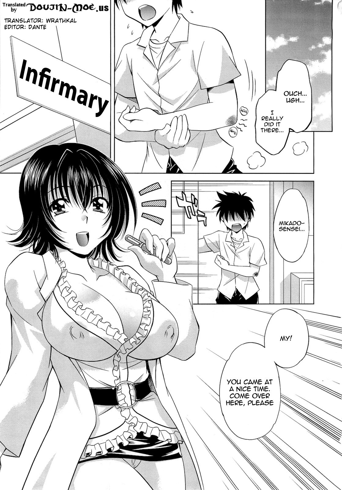 (C79) [Studio Wallaby (Nagisa Minami)] Troublekko ~Yami~ (To LOVE-Ru) [English] {doujin-moe.us} page 2 full