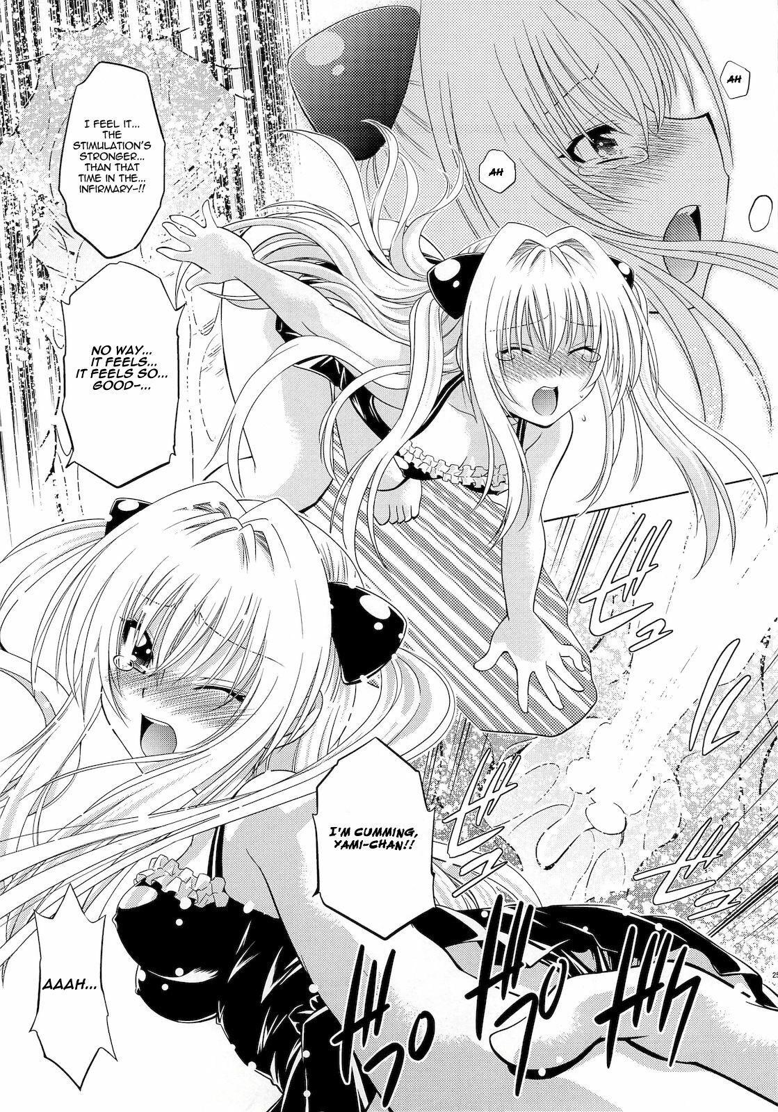 (C79) [Studio Wallaby (Nagisa Minami)] Troublekko ~Yami~ (To LOVE-Ru) [English] {doujin-moe.us} page 23 full