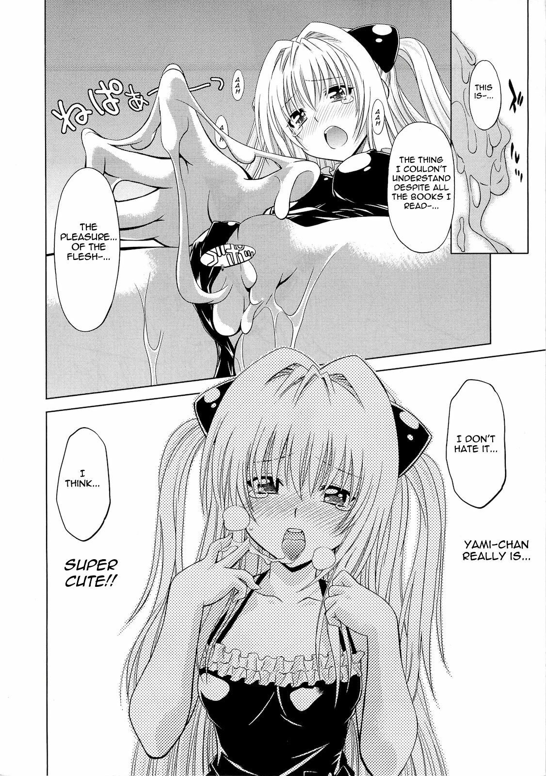 (C79) [Studio Wallaby (Nagisa Minami)] Troublekko ~Yami~ (To LOVE-Ru) [English] {doujin-moe.us} page 24 full