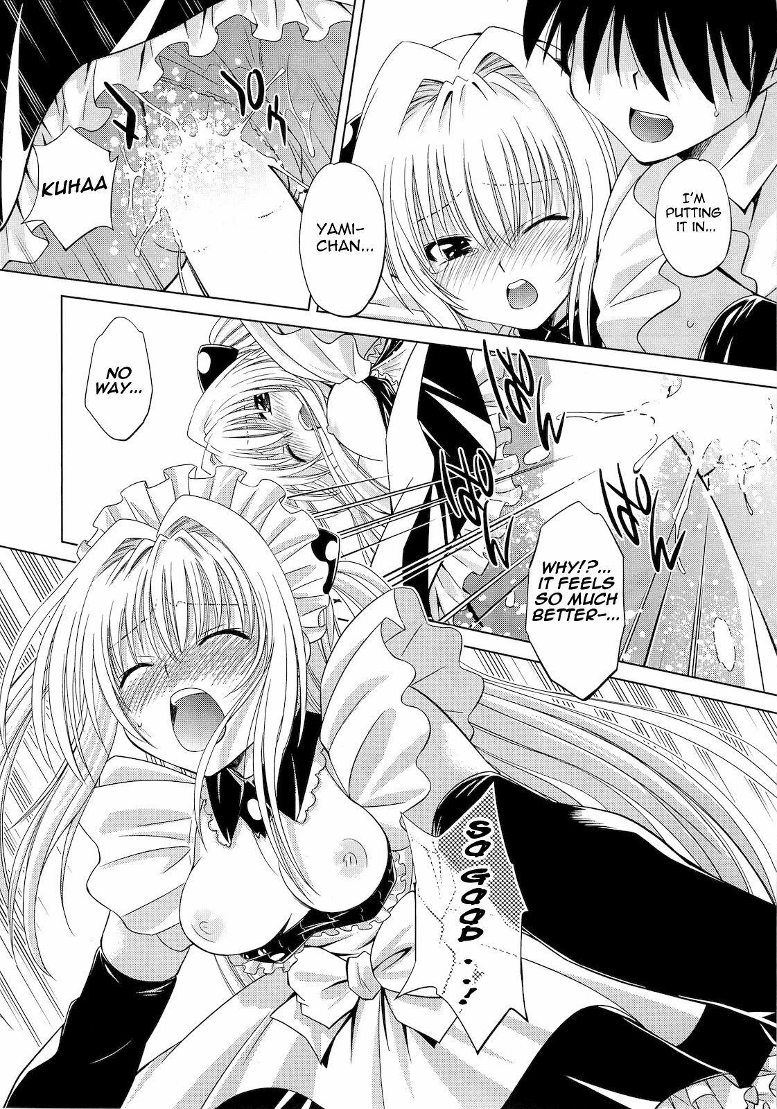 (C79) [Studio Wallaby (Nagisa Minami)] Troublekko ~Yami~ (To LOVE-Ru) [English] {doujin-moe.us} page 28 full