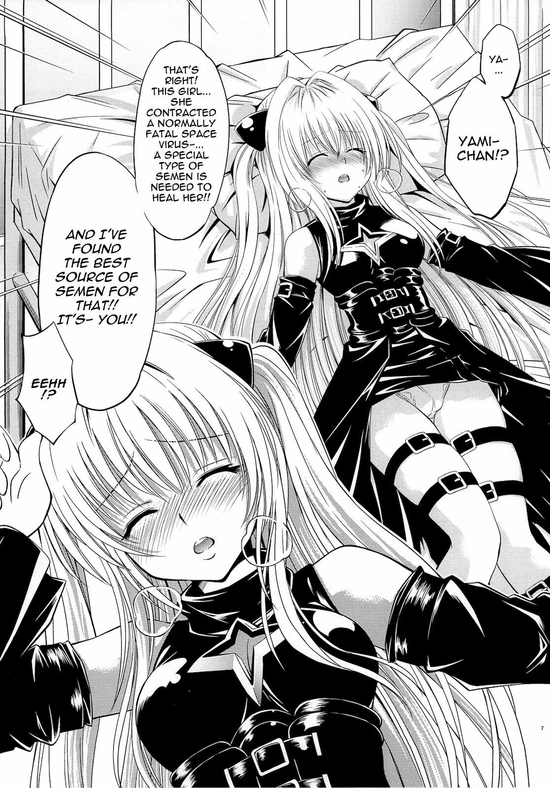 (C79) [Studio Wallaby (Nagisa Minami)] Troublekko ~Yami~ (To LOVE-Ru) [English] {doujin-moe.us} page 6 full