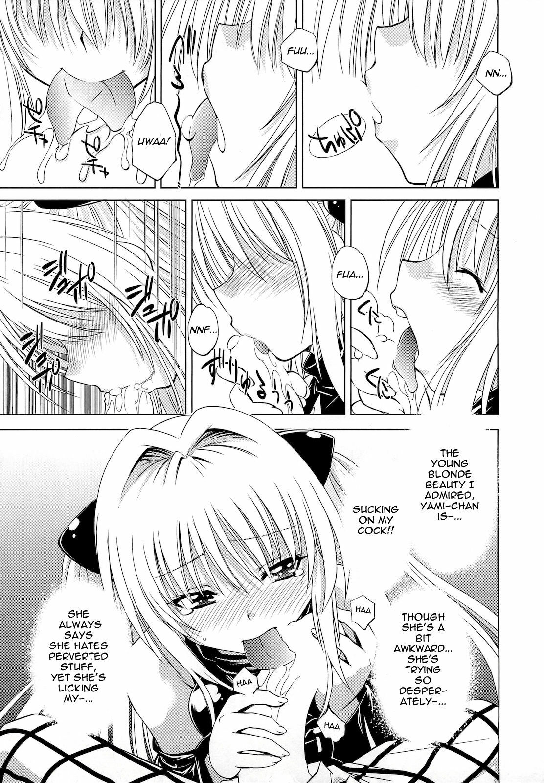 (C79) [Studio Wallaby (Nagisa Minami)] Troublekko ~Yami~ (To LOVE-Ru) [English] {doujin-moe.us} page 8 full