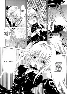 (C79) [Studio Wallaby (Nagisa Minami)] Troublekko ~Yami~ (To LOVE-Ru) [English] {doujin-moe.us} - page 13