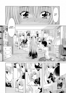 (C79) [Studio Wallaby (Nagisa Minami)] Troublekko ~Yami~ (To LOVE-Ru) [English] {doujin-moe.us} - page 18