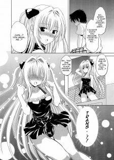 (C79) [Studio Wallaby (Nagisa Minami)] Troublekko ~Yami~ (To LOVE-Ru) [English] {doujin-moe.us} - page 19