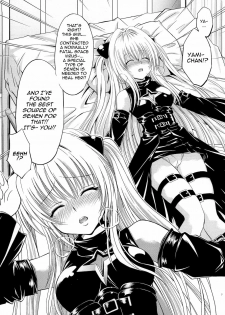 (C79) [Studio Wallaby (Nagisa Minami)] Troublekko ~Yami~ (To LOVE-Ru) [English] {doujin-moe.us} - page 6