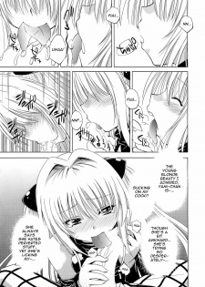 (C79) [Studio Wallaby (Nagisa Minami)] Troublekko ~Yami~ (To LOVE-Ru) [English] {doujin-moe.us} - page 8