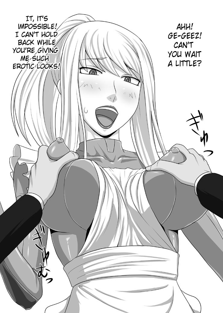 [Oneekyou (ML)] Oku-sama wa Shoukin Kasegi | My Wife is a Bounty-Hunter (Metroid) [English] {doujin-moe.us} [Digital] page 3 full