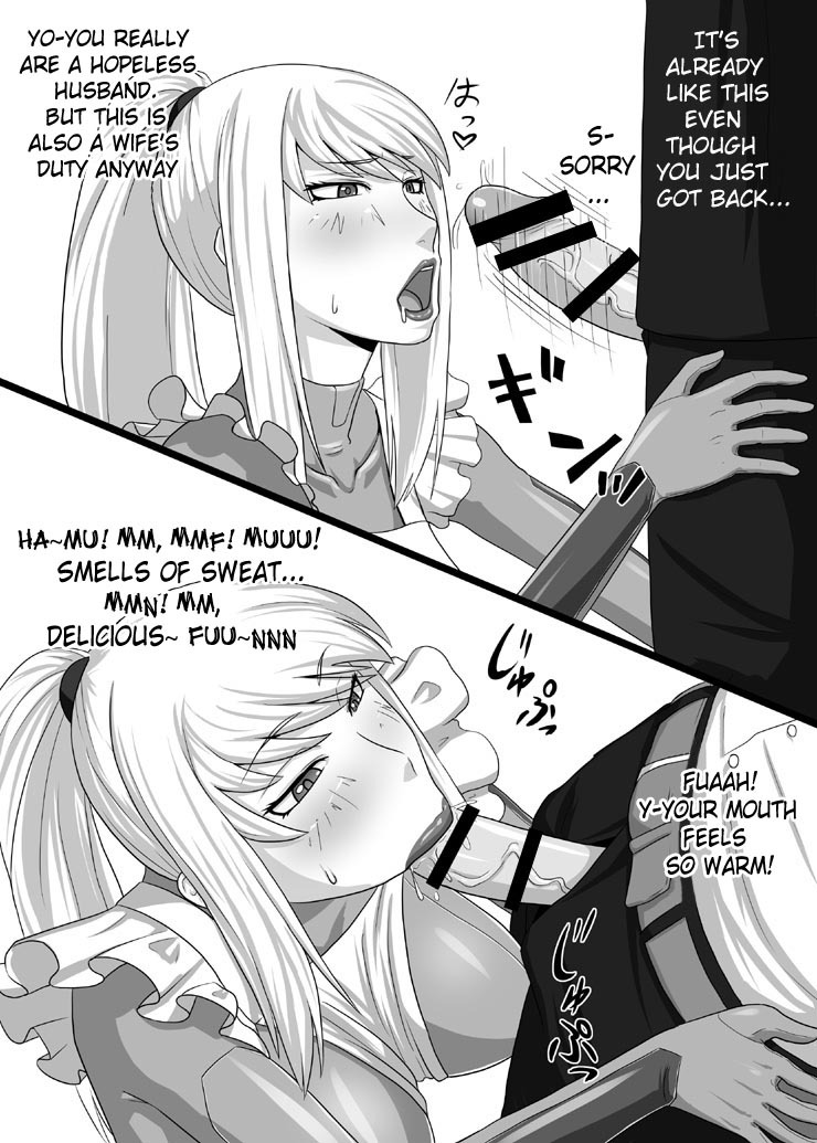 [Oneekyou (ML)] Oku-sama wa Shoukin Kasegi | My Wife is a Bounty-Hunter (Metroid) [English] {doujin-moe.us} [Digital] page 4 full